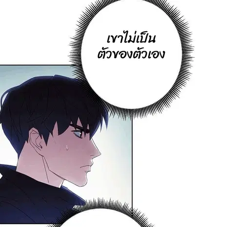 หน้า 4 จาก 78