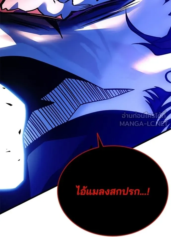 หน้า 144 จาก 180