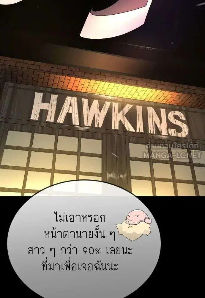 หน้า 129 จาก 226