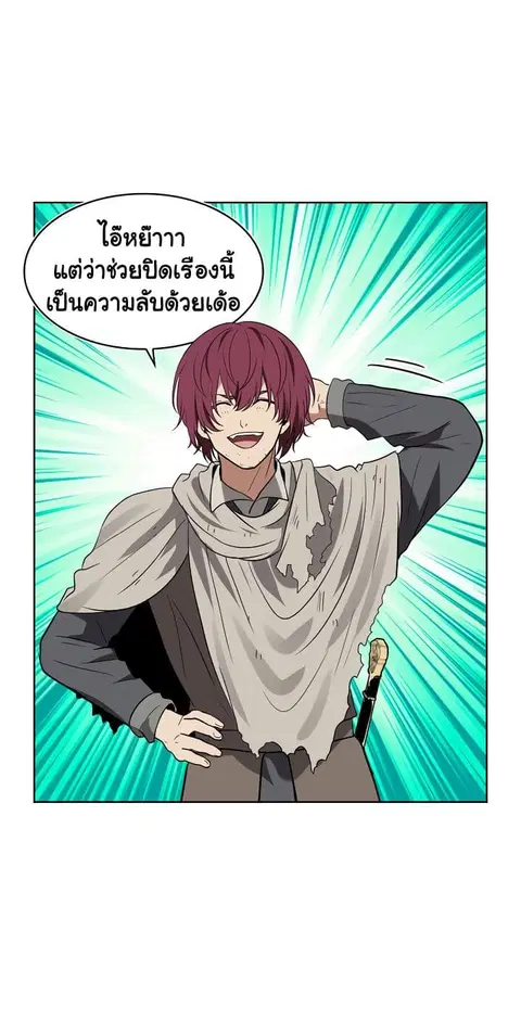 หน้า 45 จาก 74