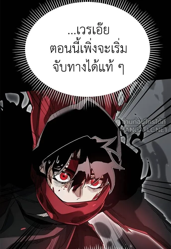 หน้า 42 จาก 220