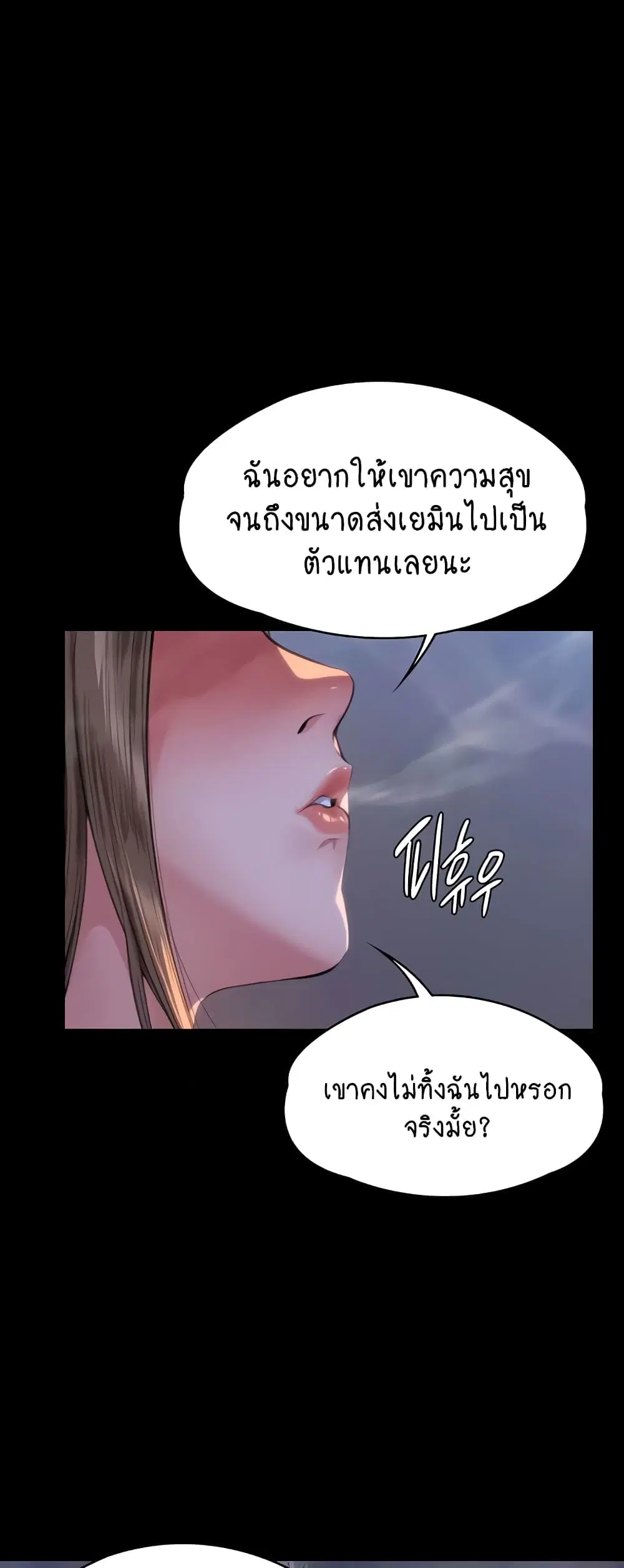 หน้า 9 จาก 60