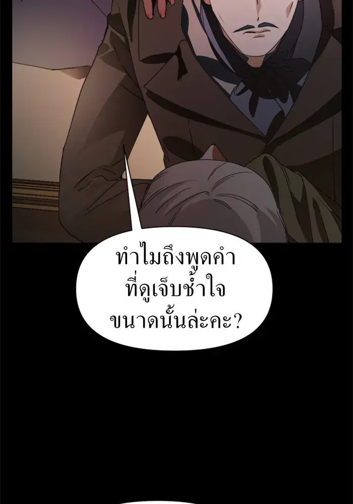 หน้า 37 จาก 165