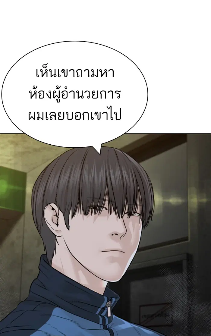 หน้า 17 จาก 148