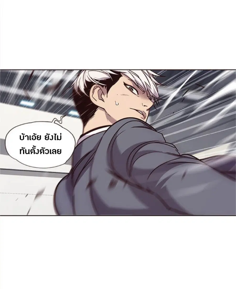หน้า 21 จาก 101