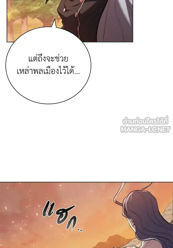 หน้า 67 จาก 117