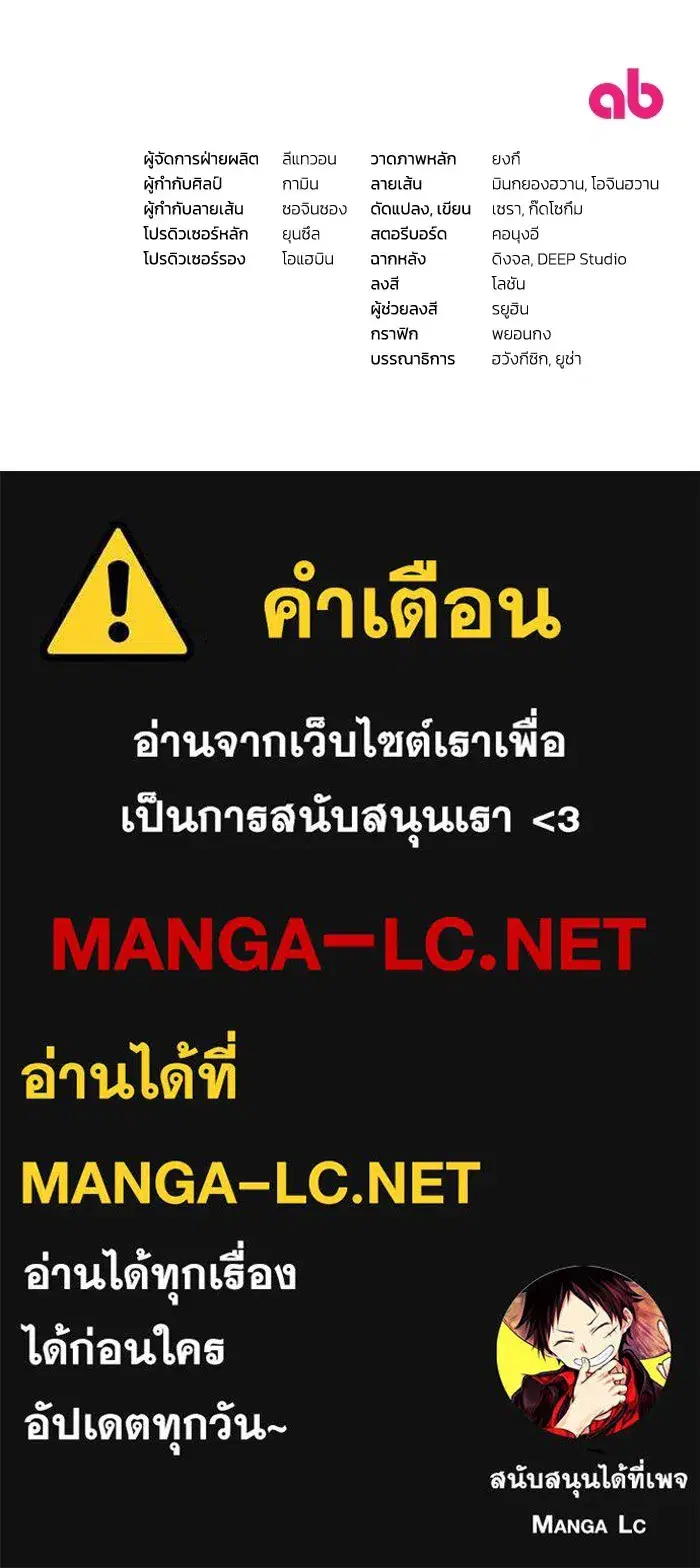 หน้า 133 จาก 133