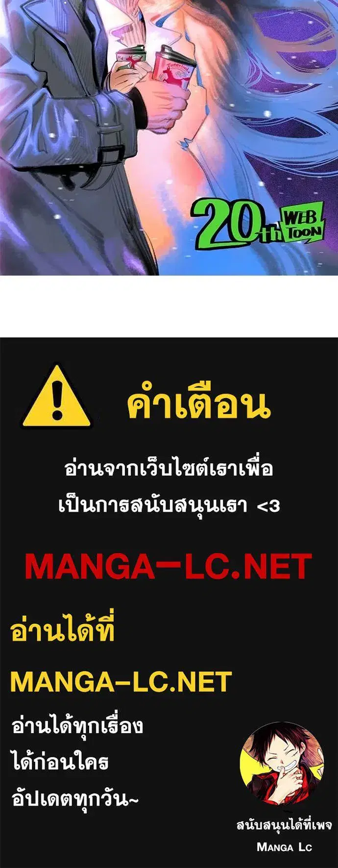 หน้า 186 จาก 186