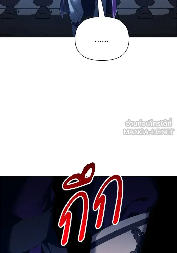 หน้า 33 จาก 156