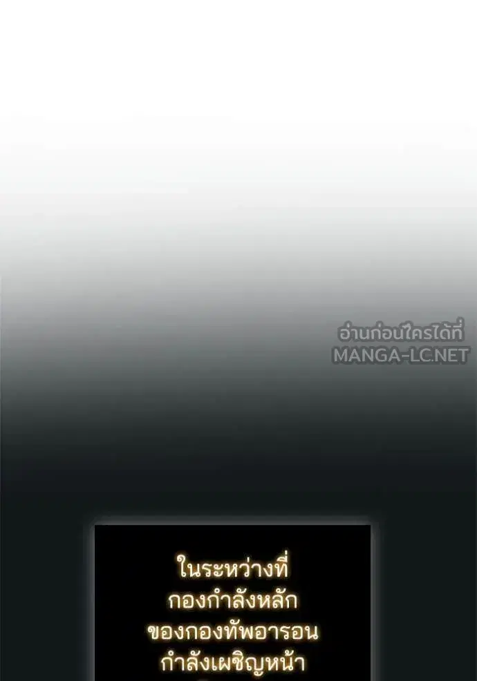 หน้า 32 จาก 121
