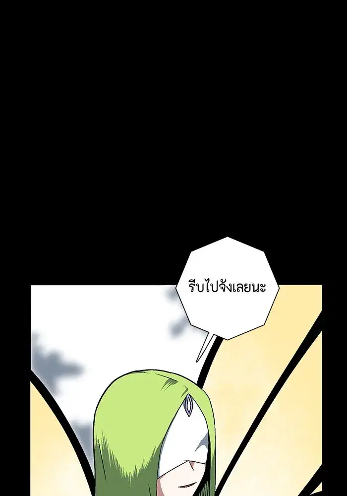 หน้า 7 จาก 127