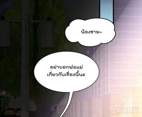 หน้า 25 จาก 39