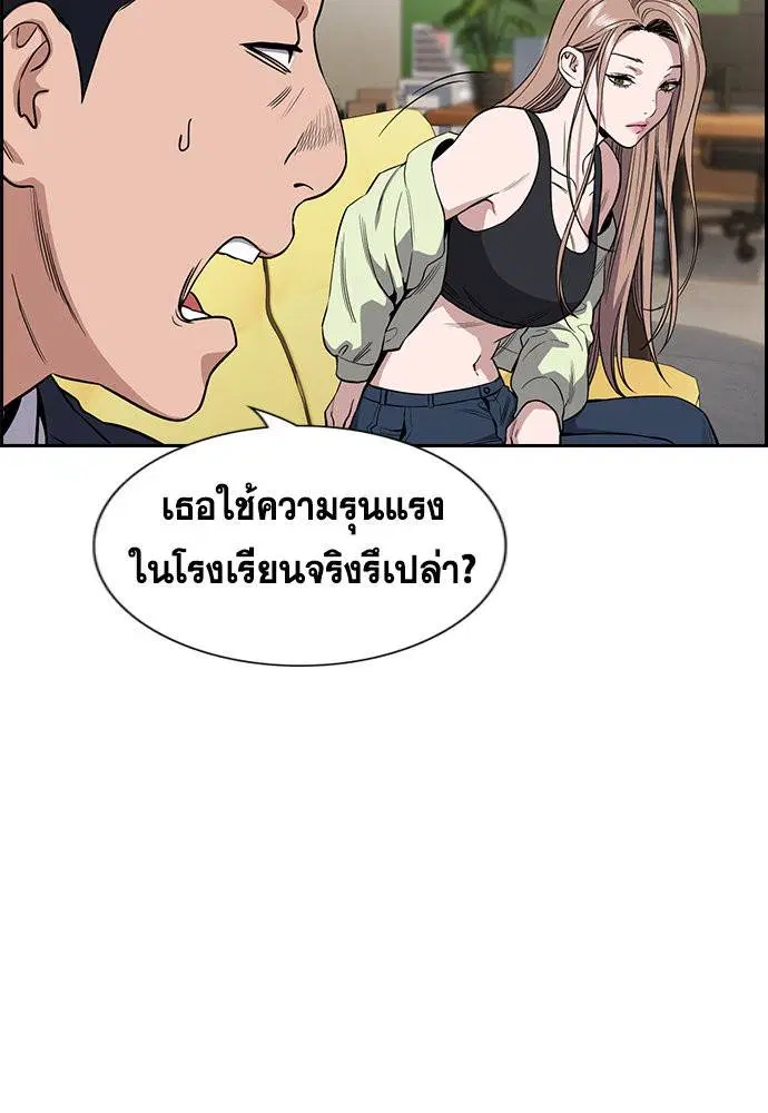 หน้า 17 จาก 144