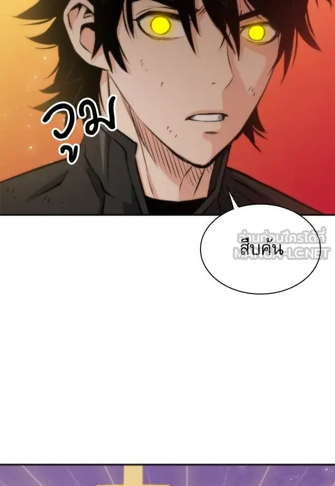 หน้า 39 จาก 138