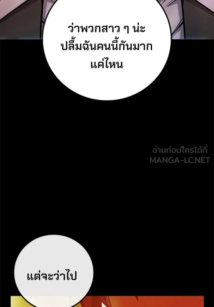 หน้า 9 จาก 253
