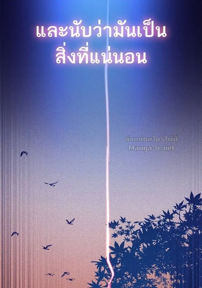 หน้า 35 จาก 135