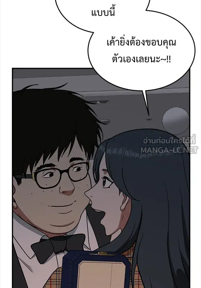 หน้า 39 จาก 200