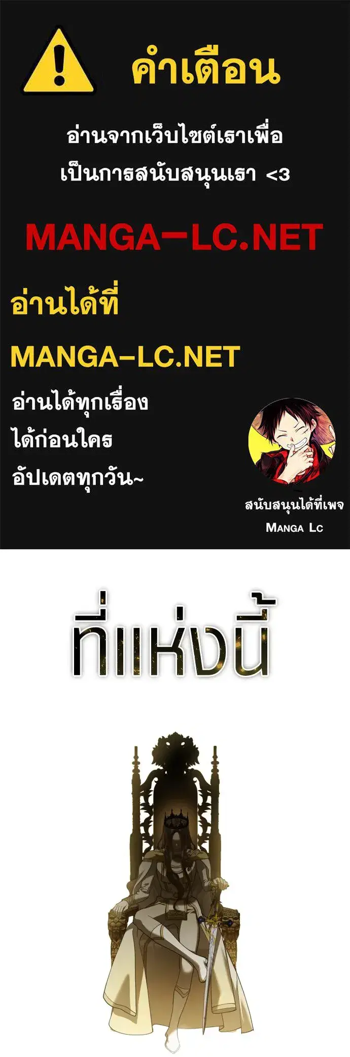 หน้า 1 จาก 372