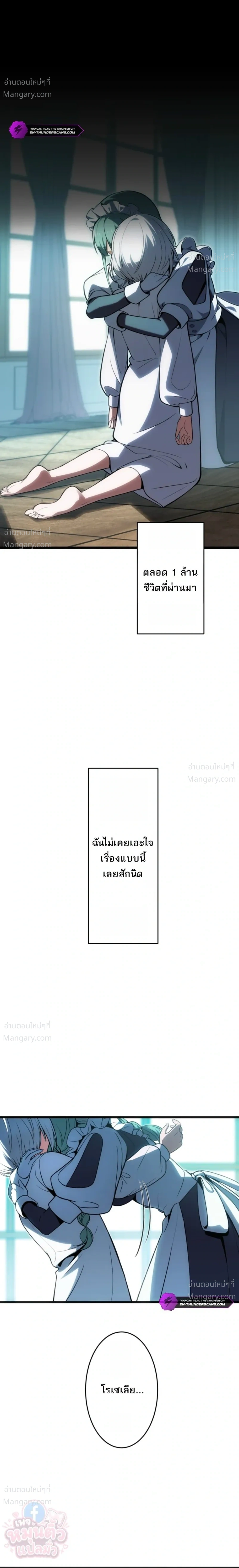 หน้า 23 จาก 44