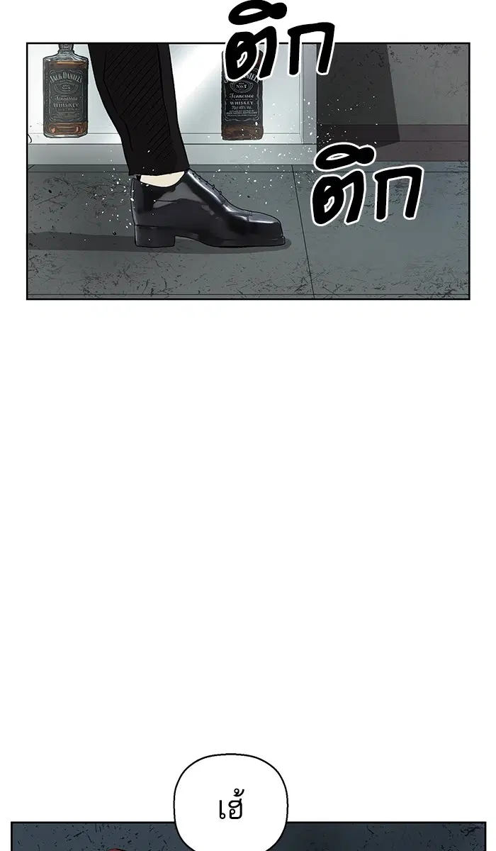 หน้า 29 จาก 110