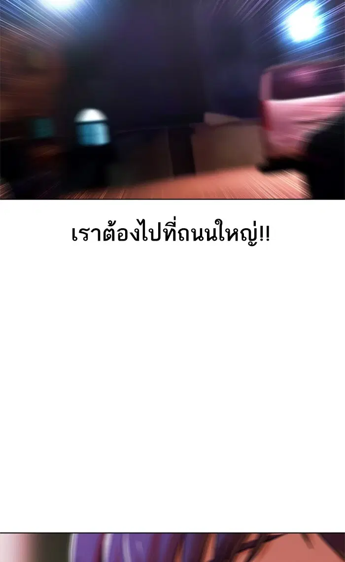 หน้า 118 จาก 158