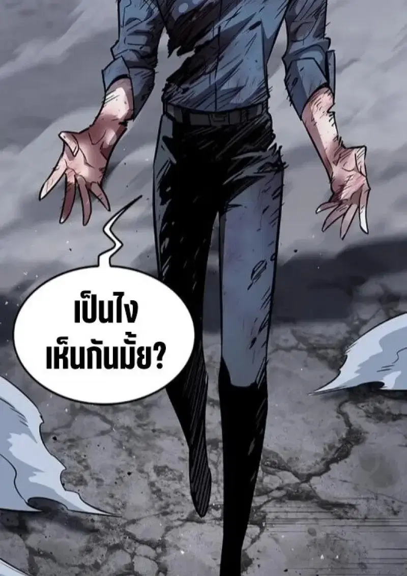 หน้า 159 จาก 191