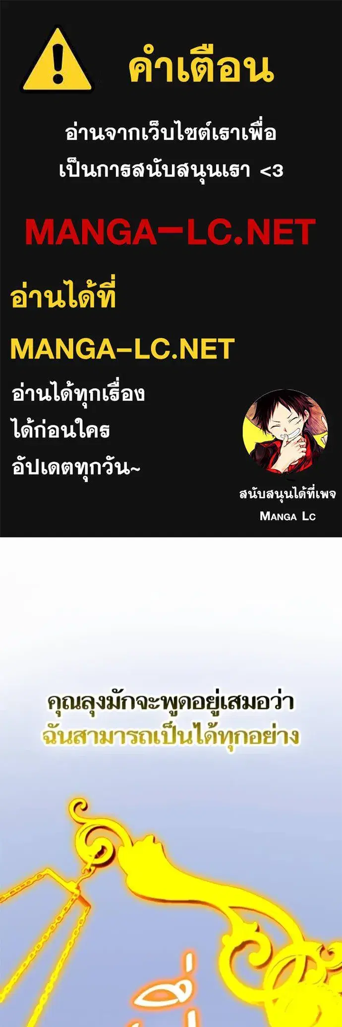 หน้า 1 จาก 147
