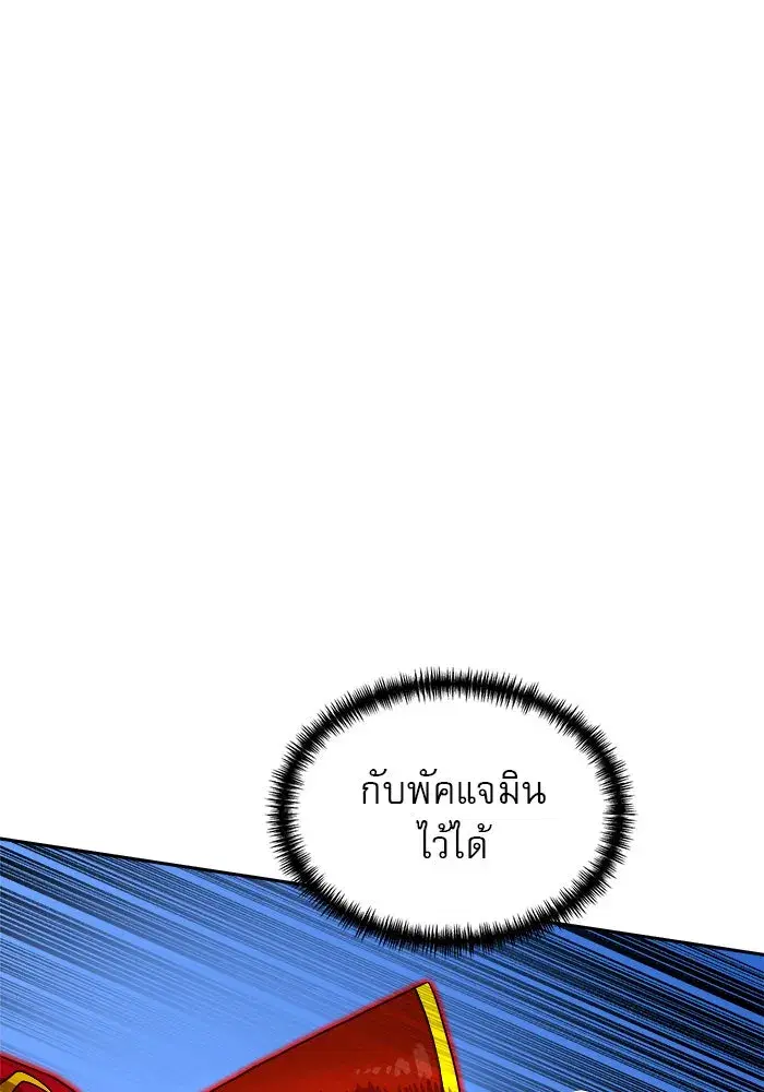 หน้า 4 จาก 152