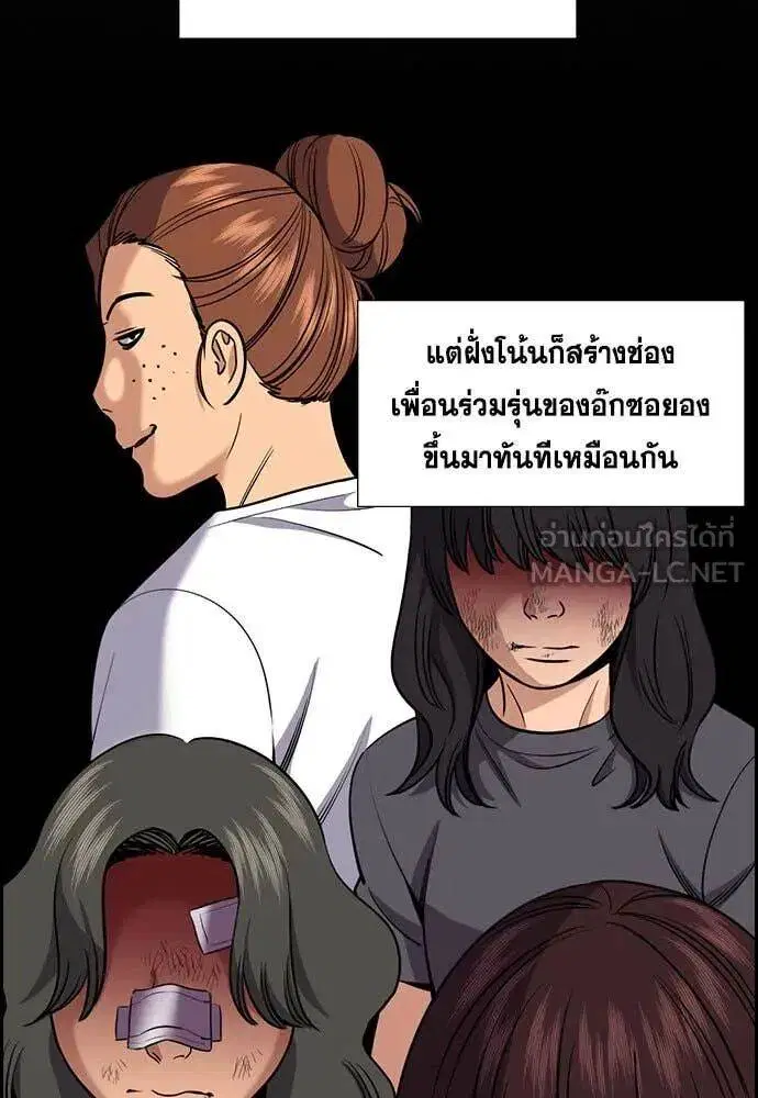 หน้า 45 จาก 130