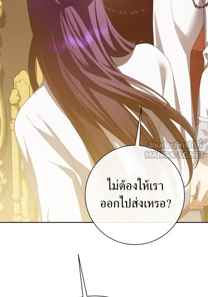 หน้า 42 จาก 196