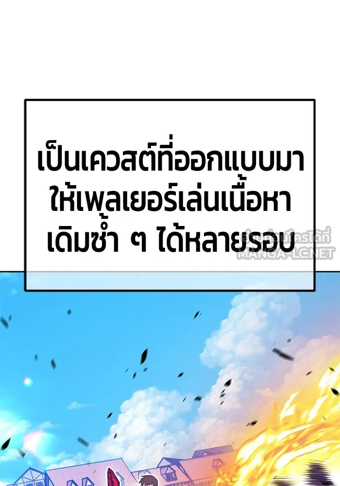 หน้า 345 จาก 499