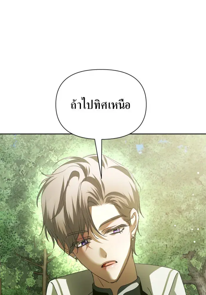 หน้า 64 จาก 177