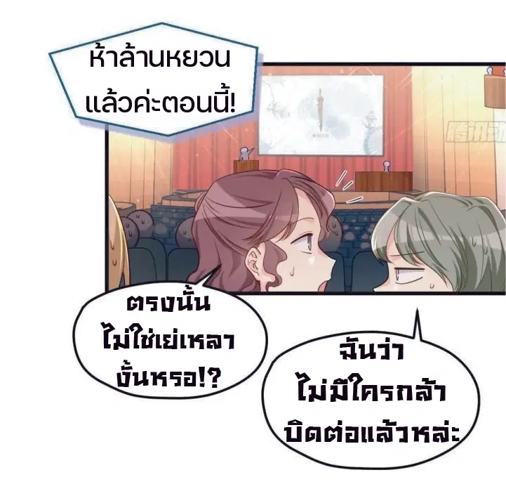 หน้า 5 จาก 41