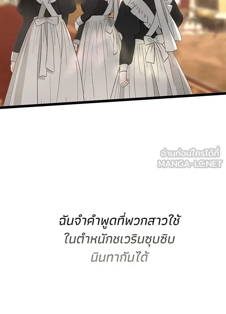 หน้า 24 จาก 131