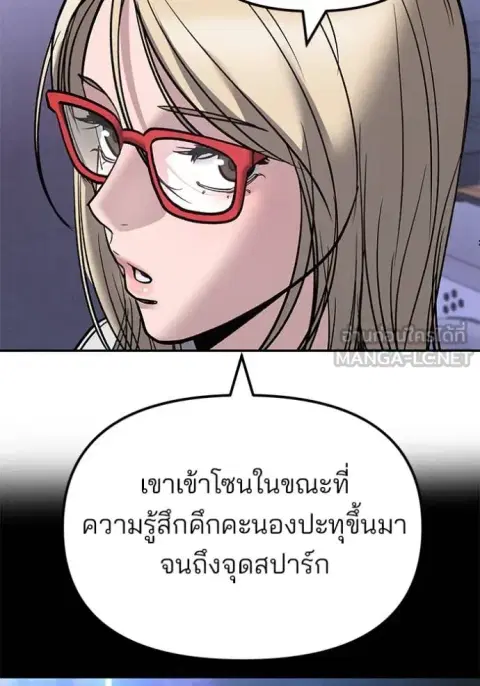 หน้า 123 จาก 177