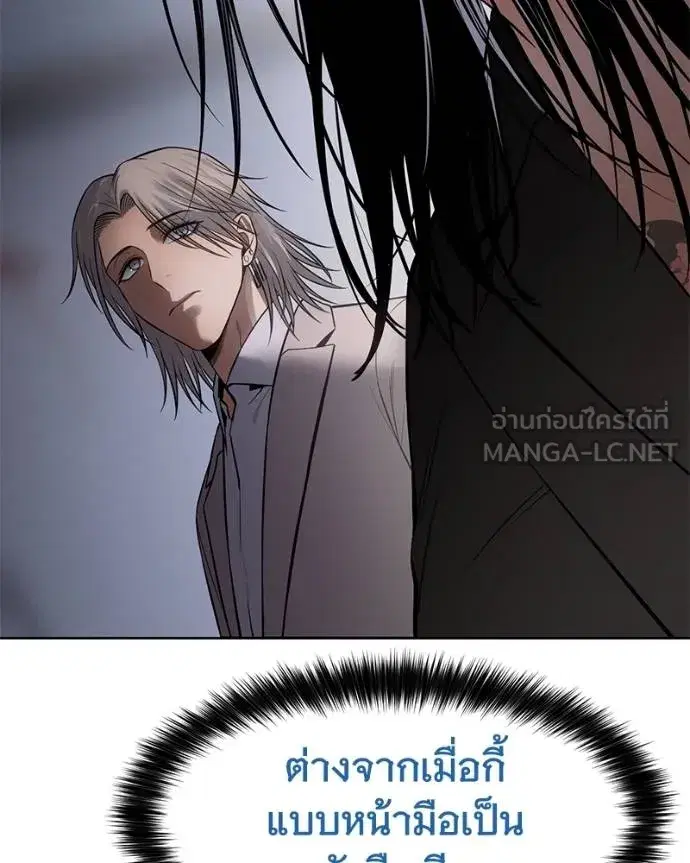 หน้า 111 จาก 241
