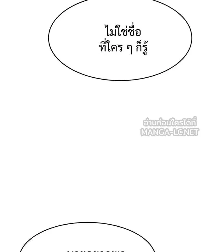 หน้า 48 จาก 215