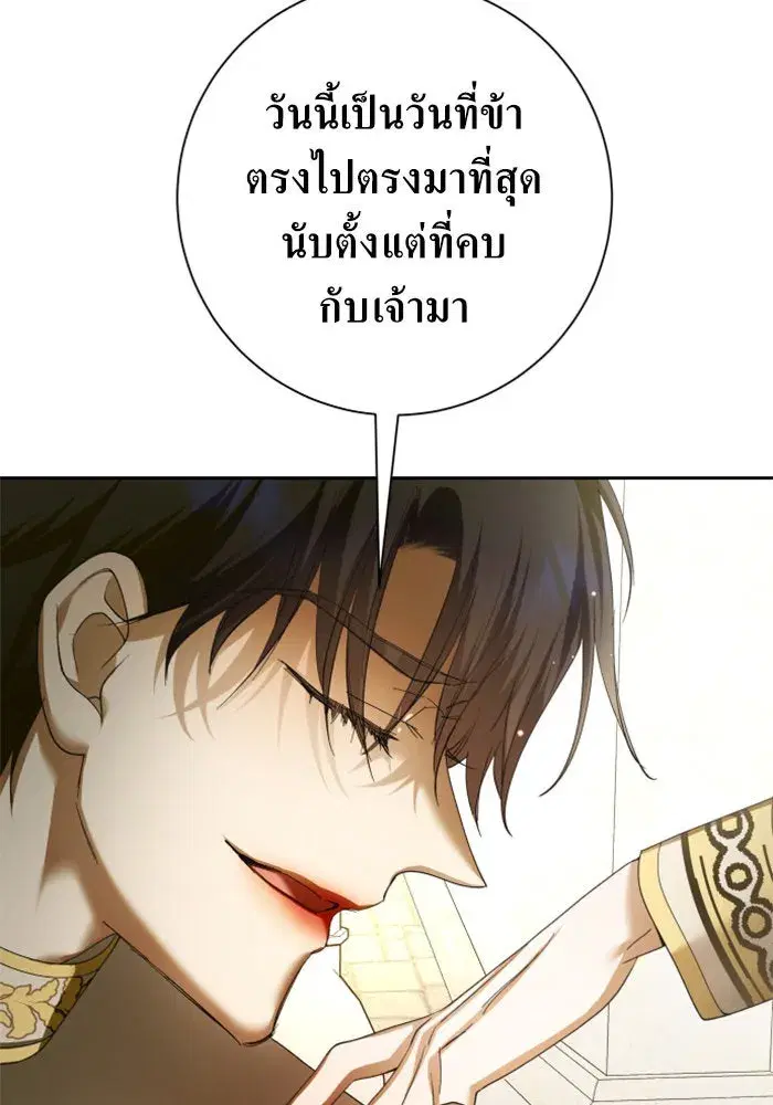 หน้า 47 จาก 231