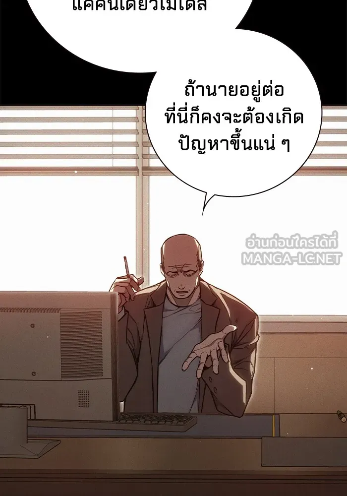 หน้า 6 จาก 225