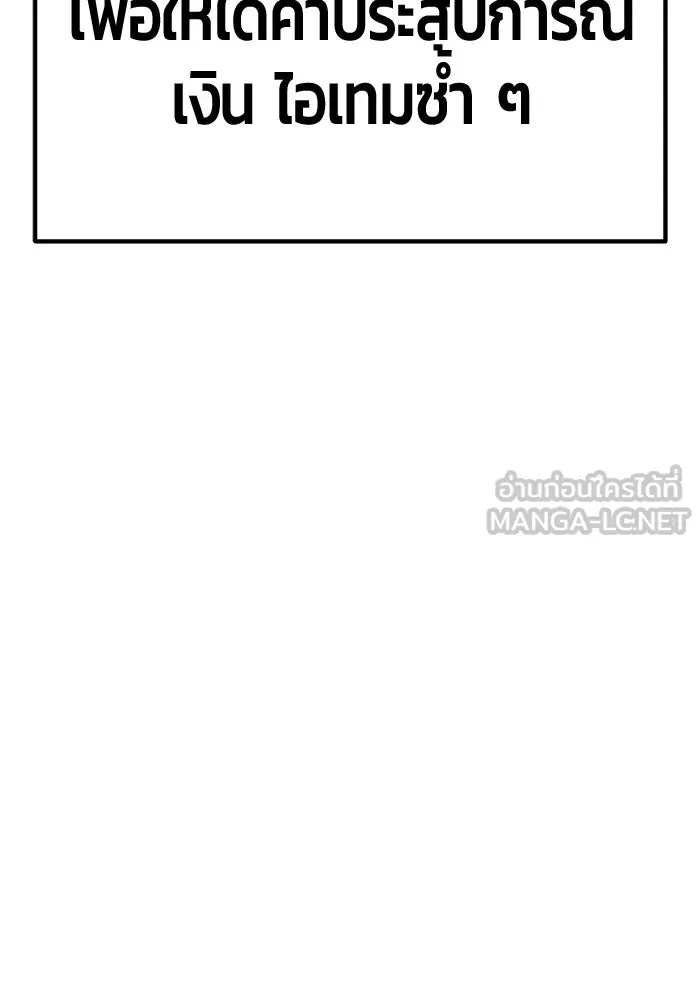 หน้า 348 จาก 499