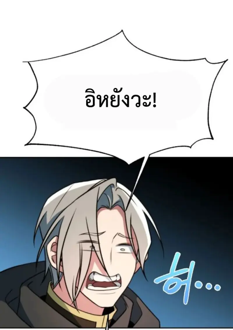 หน้า 74 จาก 135
