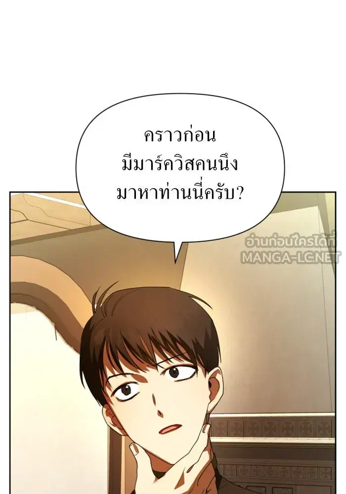 หน้า 63 จาก 153
