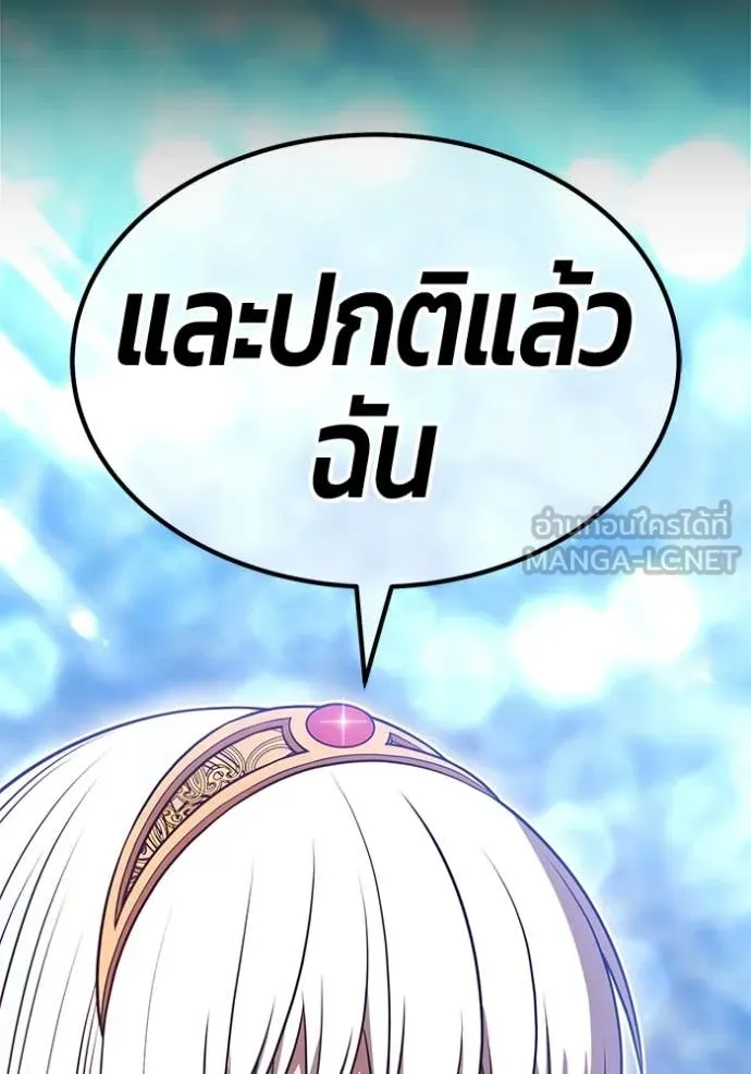 หน้า 334 จาก 417