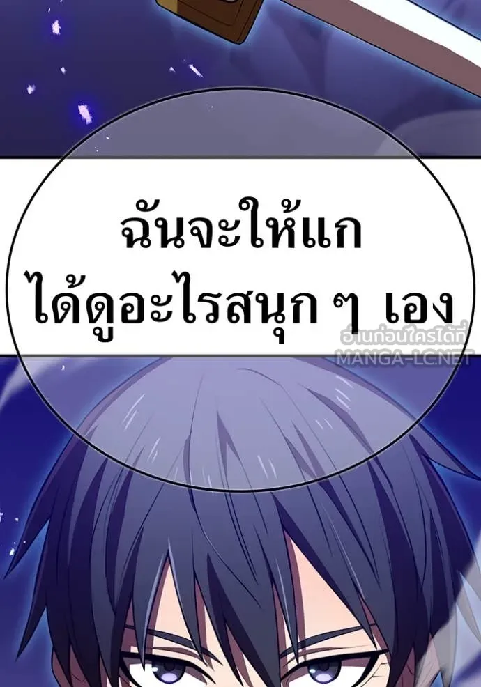 หน้า 110 จาก 159