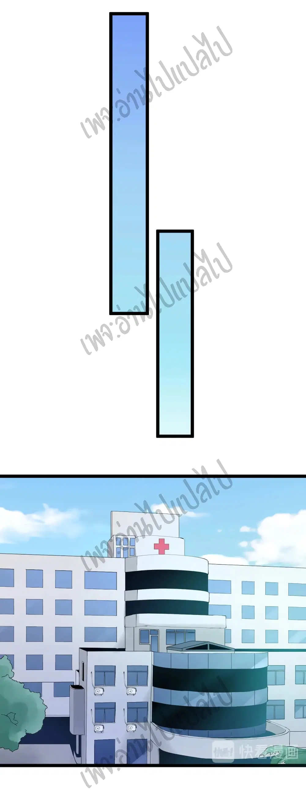 หน้า 4 จาก 28