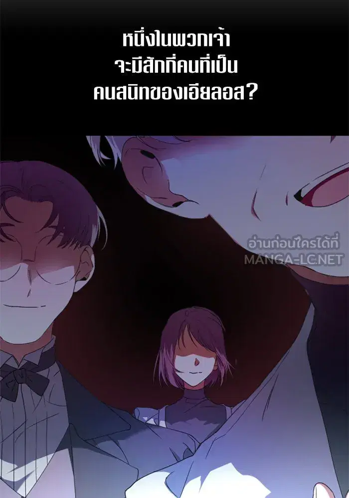 หน้า 21 จาก 154