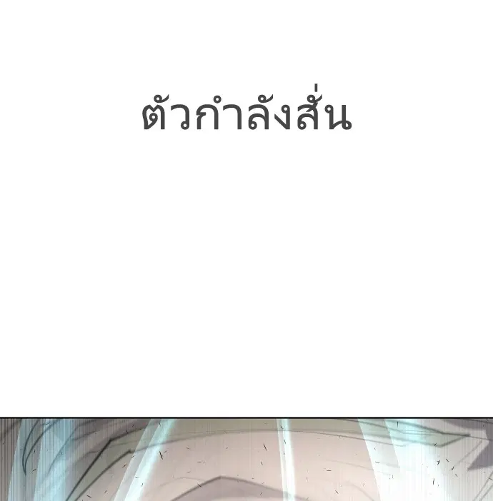หน้า 19 จาก 127
