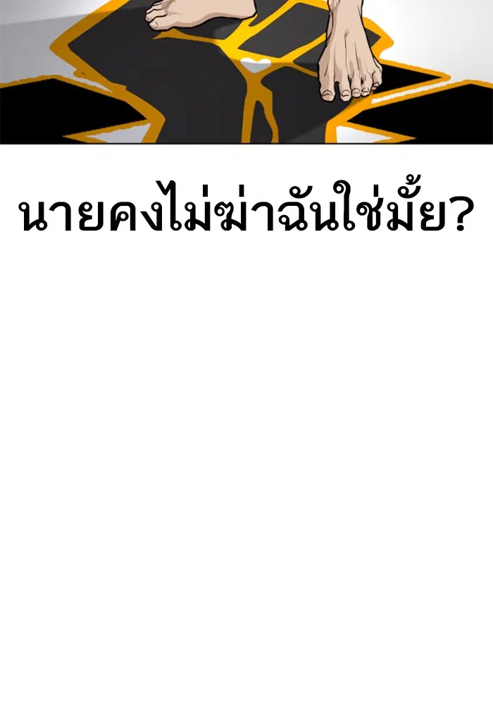 หน้า 39 จาก 202