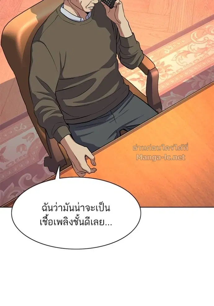 หน้า 60 จาก 141