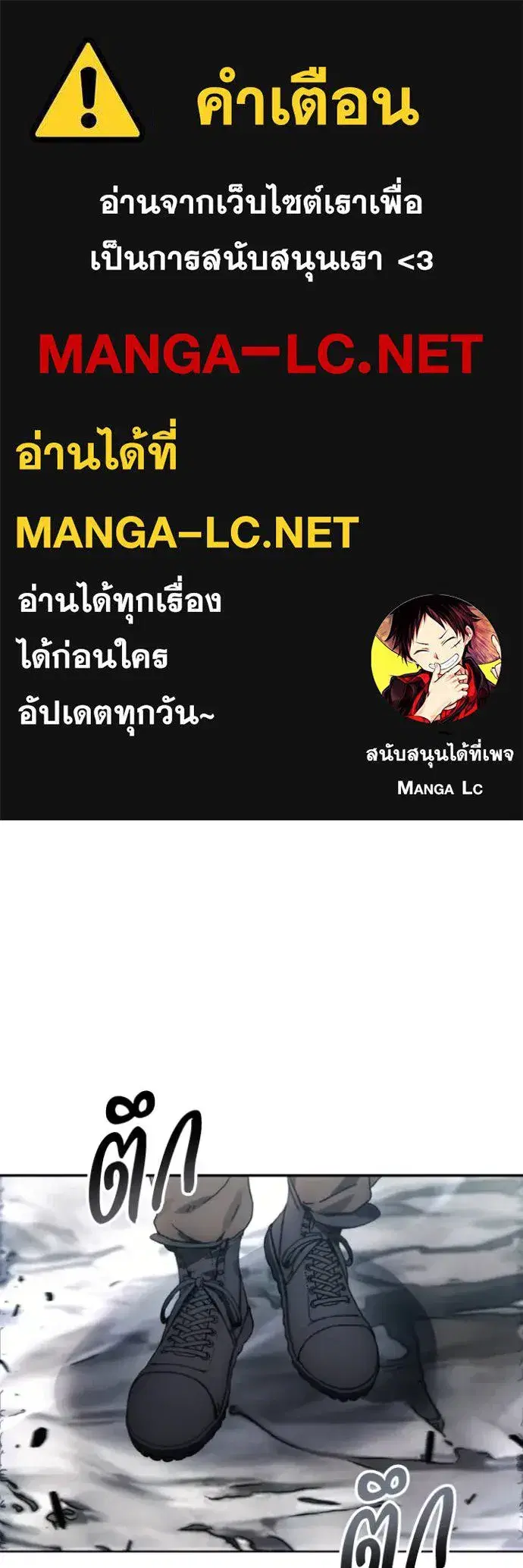หน้า 1 จาก 104